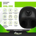 Массажер для ног HELST HML-350, акупунктурный, черный, пластик/текстиль