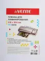 Пленка для ламинирования А4 deVente 216*303 175мкм, 100шт/упаковка