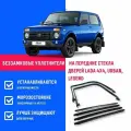 Уплотнители ветровых стекол для Лада Нива, Легенд Урбан, ВАЗ 21214 2121, беззамковые 6 шт Remoem / Lada Niva Legend Urban