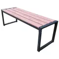 Скамья садовая Оазис-12 без спинки. Черный каркас. 120х43х43см