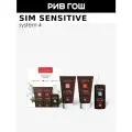 SIM SENSITIVE System 4 Укрепление и Рост Набор мини, 200 мл