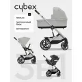 Детская универсальная коляска Cybex Balios S Lux 3 в 1 (2025 год), Stone Grey (+дождевик)