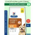 Сухой корм Hill's Prescription Diet k/d для собак , при заболевании почек 4 кг оригинальный вкус годен до 01-2026