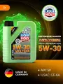 Масло моторное синтетическое Liqui Moly Molygen New Generation 5W-30 9047, HC, 1л