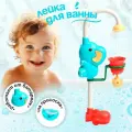 Лейка для ванной на присоске ЛАС играс Слонёнок, пластик, размер 41х15 см