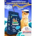 Наполнитель силикагелевый PrettyCat Кристаллы Чистоты 10 кг