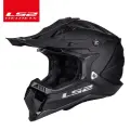 LS2 MX700 Внедорожный мотоциклетный шлем ls2 SUBVERTER EVO шлемы для мотокросса capacete casco casque Черный, XXL, 4