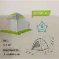 Палатка зимняя LOTOS 3 (2,7м*2,5м*1,8м)