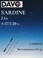 Спиннинг с 2 хлыстами DAYO SARDINE 2.1 м, тест 4-17/5-20 гр