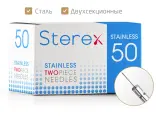 Sterex F3 стандартные стальные двухсекционные иглы для электроэпиляции