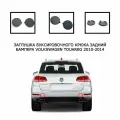 Заглушка буксировочного крюка задний бампер VW Touareg NF 2010-2014 7P6807449A 7P6807450A