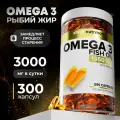 Omega 3 мягк. капс., 1.35 г, 300 шт., 1 уп.