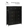 Комод Leset Линкс 11 ящиков (МДФ), Каркас Черный, ящики Черные