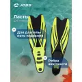Ласты для плавания Joss Желтый; RUS: 43-44, Ориг: 43-44