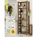 Стеллаж деревянный повышенной прочности, стеллаж высокий, 210*67*34 см, 6 полок, нагрузка 300 кг, покрыт премиум маслом