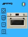 Компактный духовой шкаф Smeg SO4902M1P, комбинированный с микроволновой печью, ширина 60 см, высота 45 см, 11 функций, кремовый