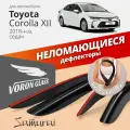 Дефлекторы окон неломающиеся Voron Glass серия Samurai для Toyota Corolla 12 (Е210) 2018-2022 седан, накладные 4 шт.