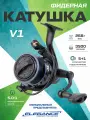 ELEGANCE FEEDER PRO Катушка фидерная V1 3500