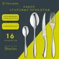 Набор столовых приборов Liberty Jones DineLux 16 предметов на 4 персоны