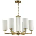 Подвесная люстра Odeon Light Hall Kasali 4990/6