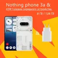 Смартфон Nothing phone (3a) 3 a, 8+128 ГБ, Snapdragon 7s Gen 3 Global 5000 mAh, 6.77” 120Hz AMOLED дисплей, белое