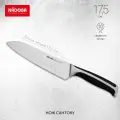 Нож кухонный NADOBA, URSA, Сантоку, длина лезвия 17,5 см, нержавеющая сталь