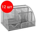 Комплект 12 шт, Подставка-органайзер металлическая BRAUBERG, 7 секций, 125х220х140 мм, серебро, 237417