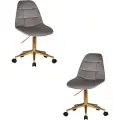 Набор 2 шт. Офисное кресло для персонала DOBRIN MONTY GOLD, LM-9800-Gold, серый велюр (MJ9-75)