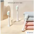 Сменные насадки для электрической зубной щетки Xiaomi Mijia T200 и T200С Sonic Electric Toothbrush, в наборе 3 шт. Цвет насадок: белый