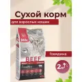 BLITZ Sensitive 2 кг ADULT CATS BEEF/сухой корм для взрослых кошек Говядина 2997