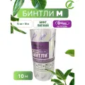 Бинт липкий 15 см. * 10 м. Бинтли М рулон