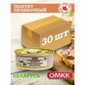 Паштет печеночный По-оршански 100гр 30 шт