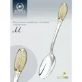 Серебряная чайная ложка с логотипом М с позолотой в футляре