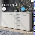 Комод Нк-мебель FUN КД-4 Белый 71336953