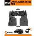 Брызговики для Land Cruiser LC200 2016- 4 шт