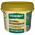 Эпоксидная затирка основит плитсэйв ULTRA XE15 Е ярко-розовый 086 (1 кг)