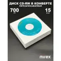 Диск CD-RW 700MB 4-12x в конверте, 15 штук / Болванка перезаписываемая CD-RW Mirex