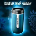 Термокружка NESPRESSO Nomad Mug Medium 400 мл