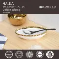 Чаша для закусок Golden Salerno