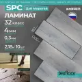 Ламинат Texfloor Дуб Моротай, влагостойкий, 4мм, 32 класс, без фаски