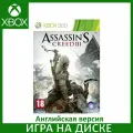 Игра Assassin's Creed 3 (III) Xbox 360, Xbox One Английский язык Диск на Xbox