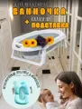 Ванночка для купания новорожденных и малышей складная, с подставкой, голубой анатомической подушкой и шлангом,87х46х21см
