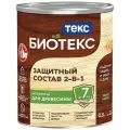 Защитный Состав 2-в-1 Текс Bioteks 0.8л Лесной Каштан, не Требует Предварительного Грунтования для Наружных Работ / Текс Биотекс.