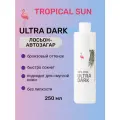 Лосьон для моментального загара Tropical Sun Ultra Dark 16% 250 мл