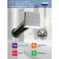 Приточный клапан ARIUS KIV QUADRO SUPER - 125 (135505), 500 мм