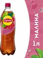 Холодный чай Lipton Малина , 12 шт х 1 л