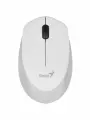 Мышь Genius NX-7009, белый (31030030402) оптический, 1200 dpi, USB