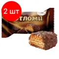 Комплект 2 шт, Конфеты шоколадные акконд Отломи вафельные с молочной карамелью, 360 г, пакет