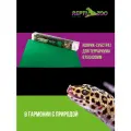 Коврик-субстрат для террариума, впитывающий, 87,5*43см, Repti-Zoo