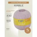 Пряжа для вязания спицами, крючком Семеновская Kable классическая тонкая, 100% хлопок, цвет: 143207 розовая лаванда, 5 шт. по 100 г, 430 м
